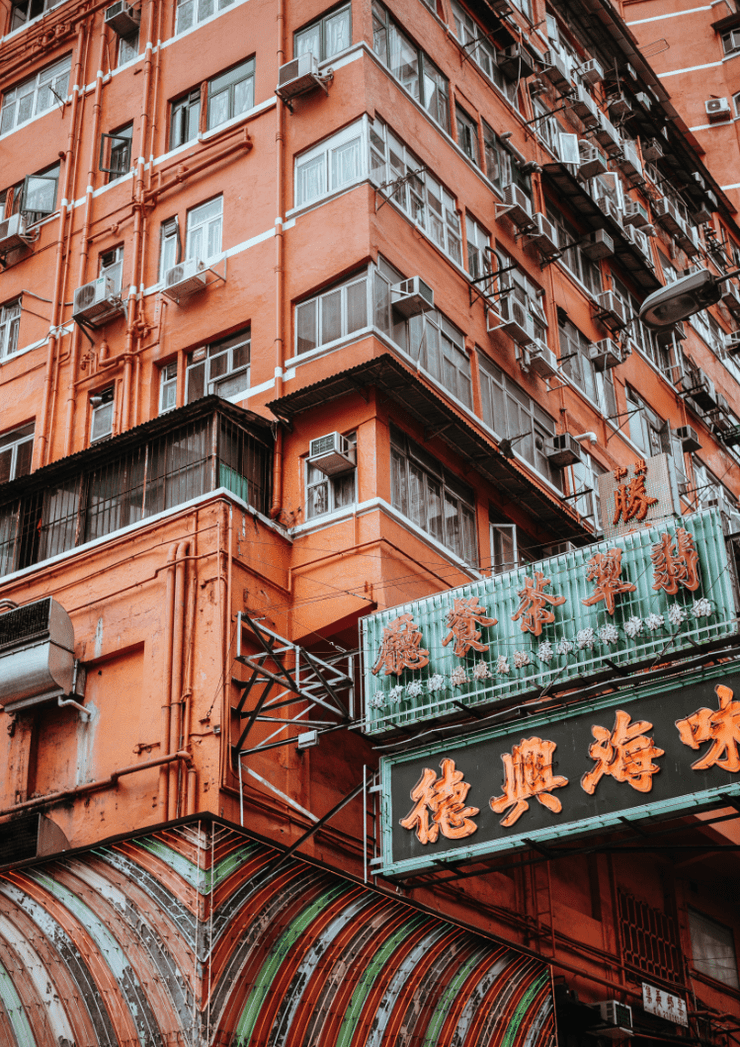 Hong Kong Market Wall Mural-Abstract,Urban-Eazywallz